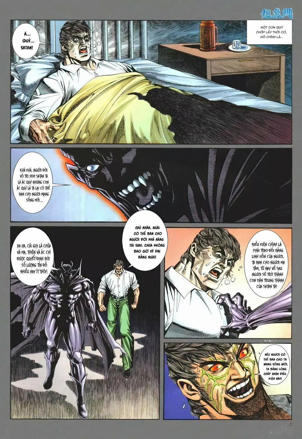 Cựu Tác Long Hổ Môn 1214 trang 3