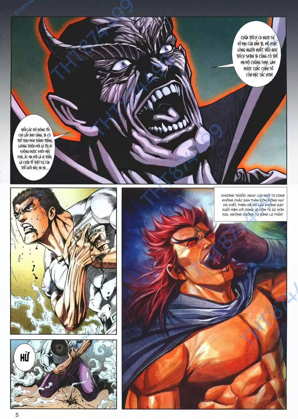 Cựu Tác Long Hổ Môn 1214 trang 4