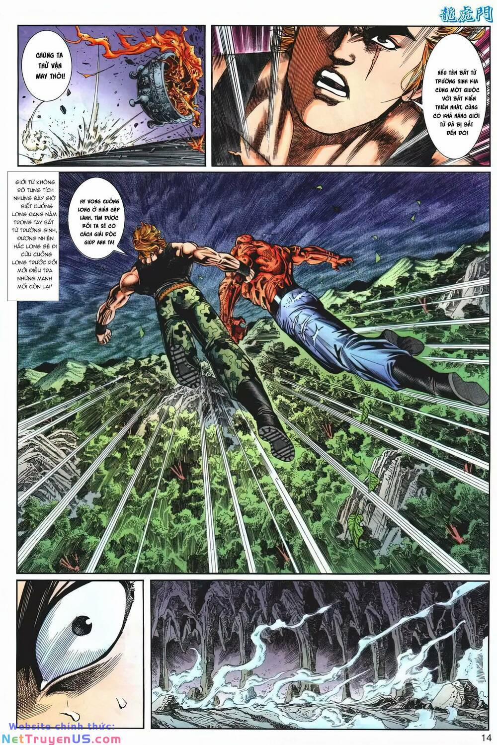 Cựu Tác Long Hổ Môn 1215 trang 13