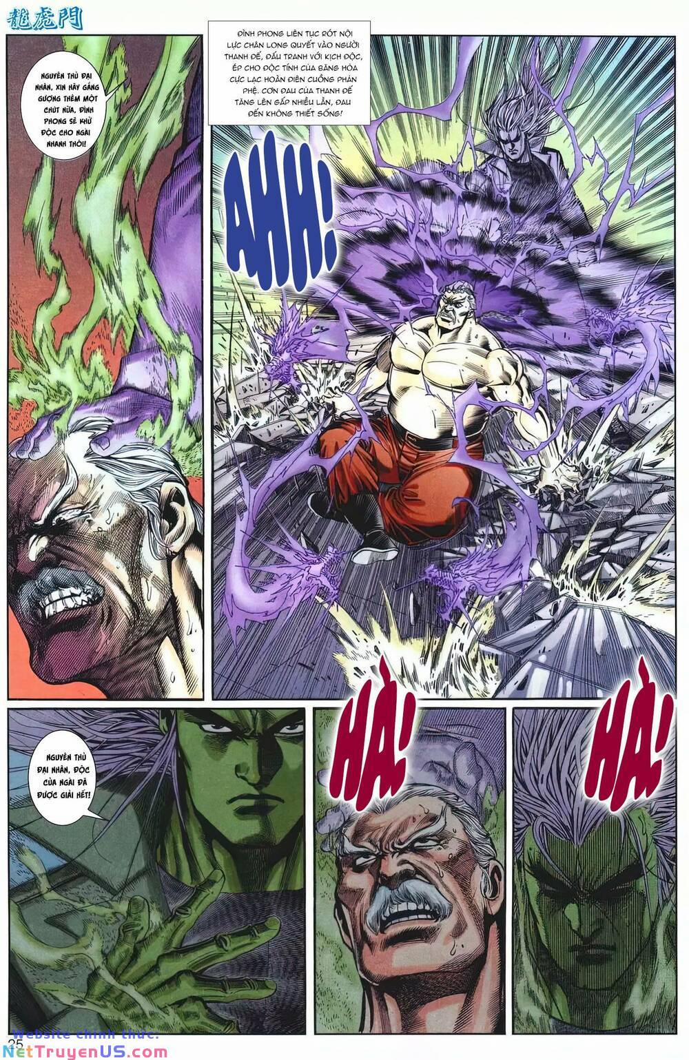 Cựu Tác Long Hổ Môn 1215 trang 24