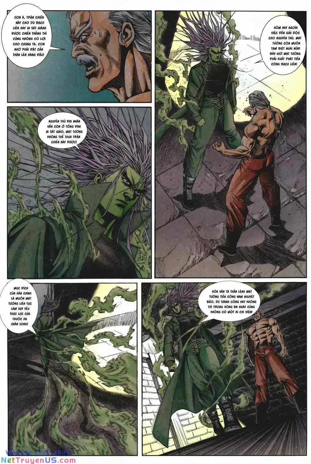 Cựu Tác Long Hổ Môn 1215 trang 26