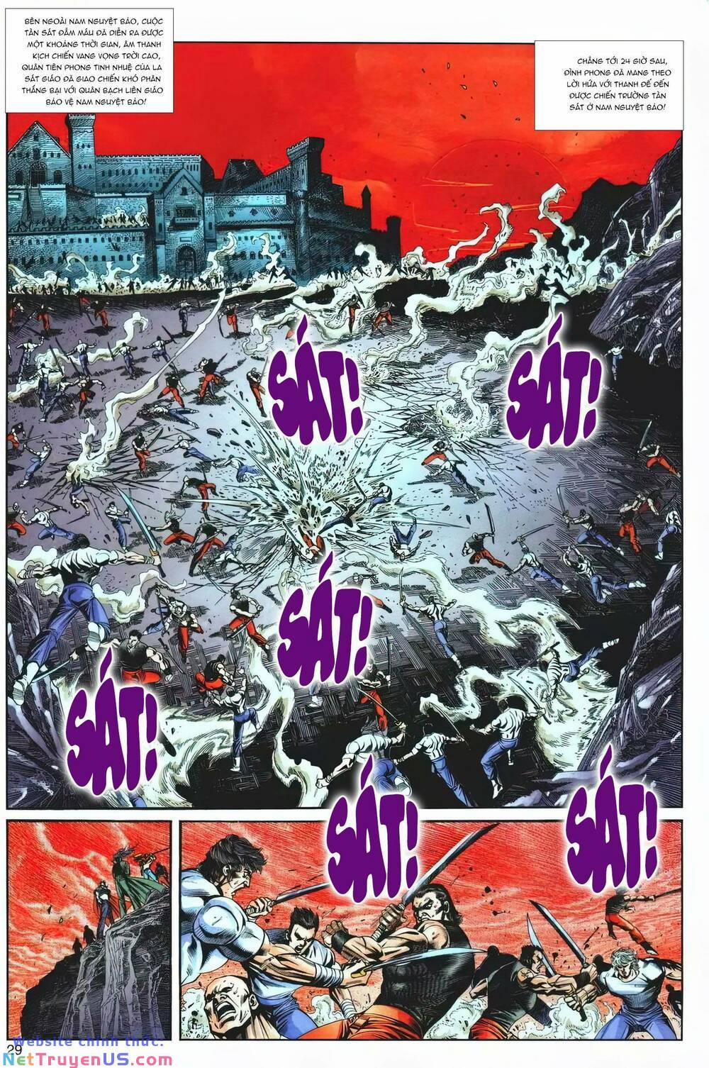 Cựu Tác Long Hổ Môn 1215 trang 28