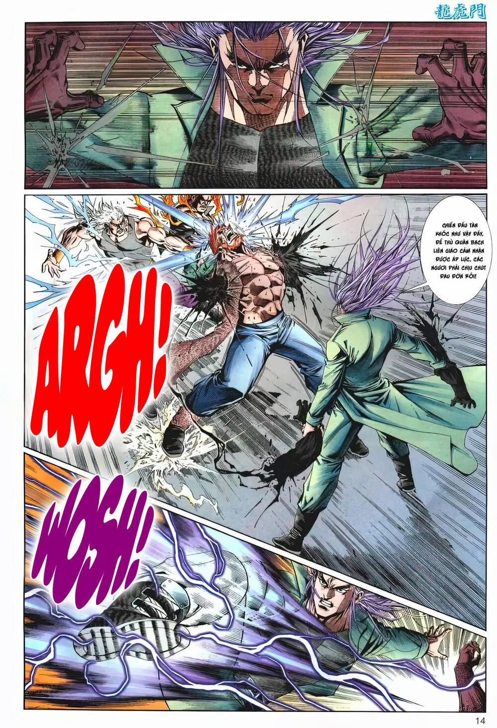 Cựu Tác Long Hổ Môn 1216 trang 13