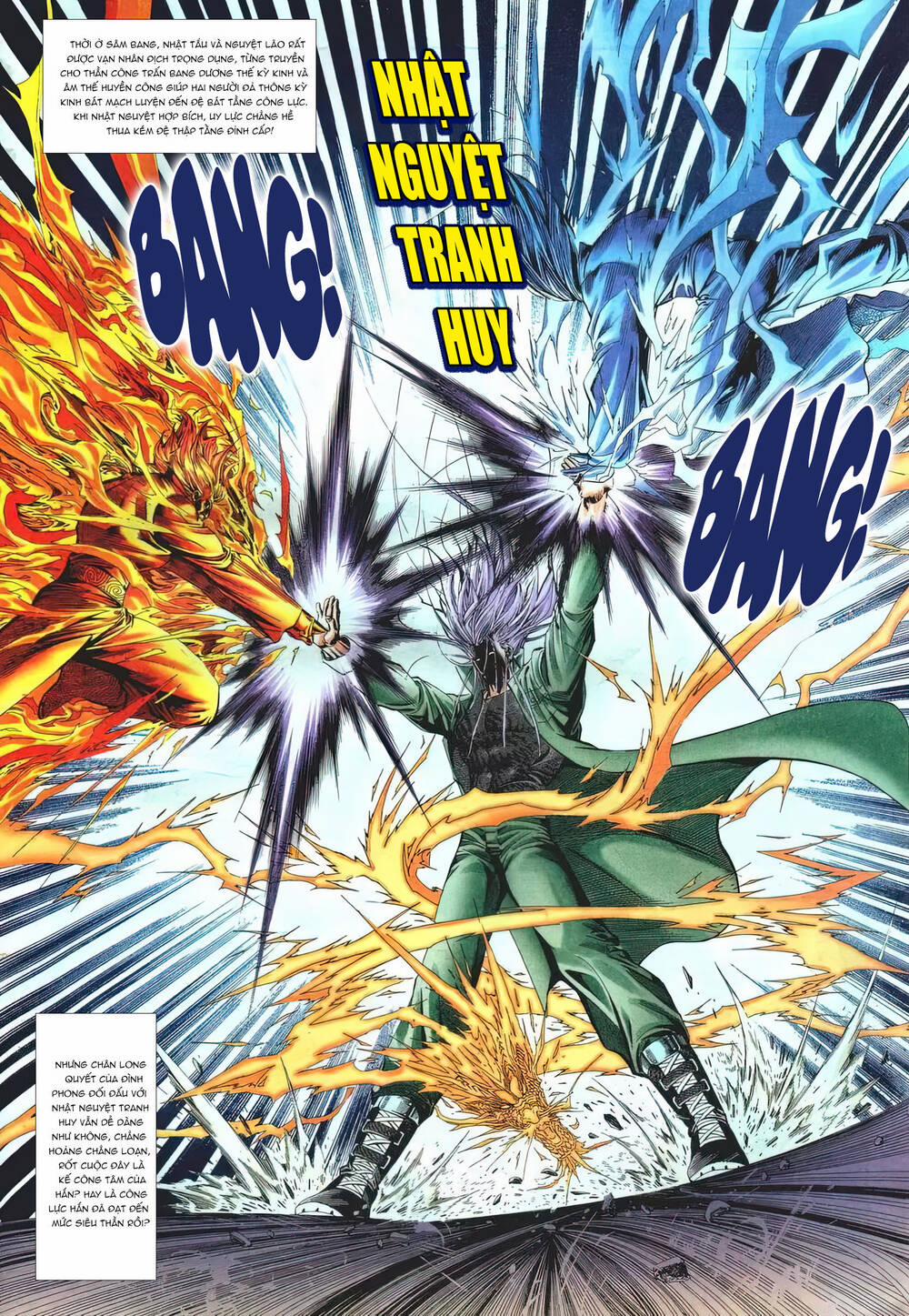 Cựu Tác Long Hổ Môn 1216 trang 17