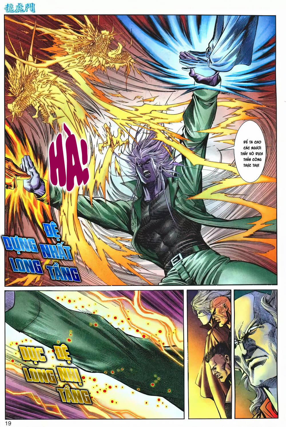 Cựu Tác Long Hổ Môn 1216 trang 18