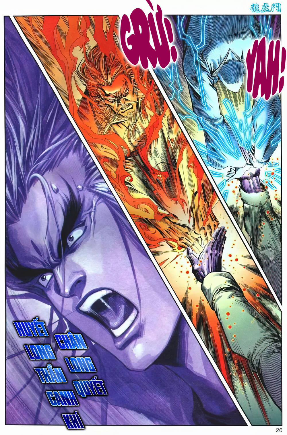 Cựu Tác Long Hổ Môn 1216 trang 19