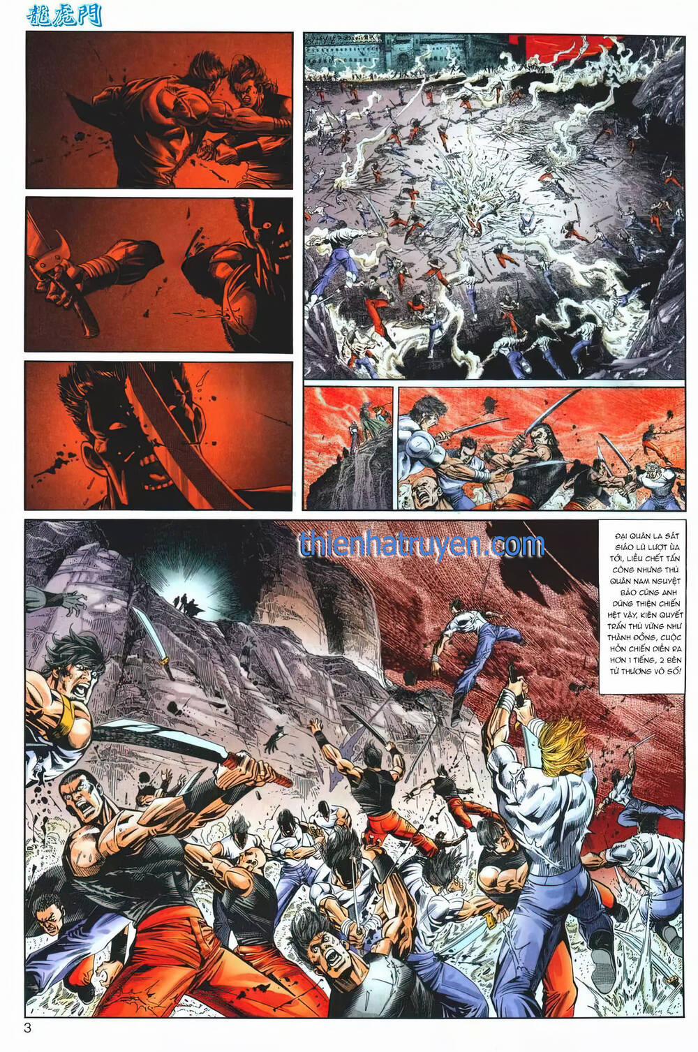 Cựu Tác Long Hổ Môn 1216 trang 2