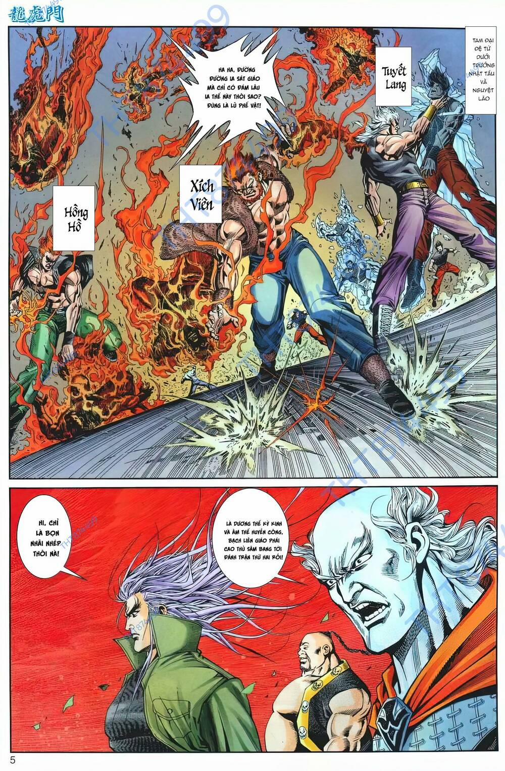 Cựu Tác Long Hổ Môn 1216 trang 4