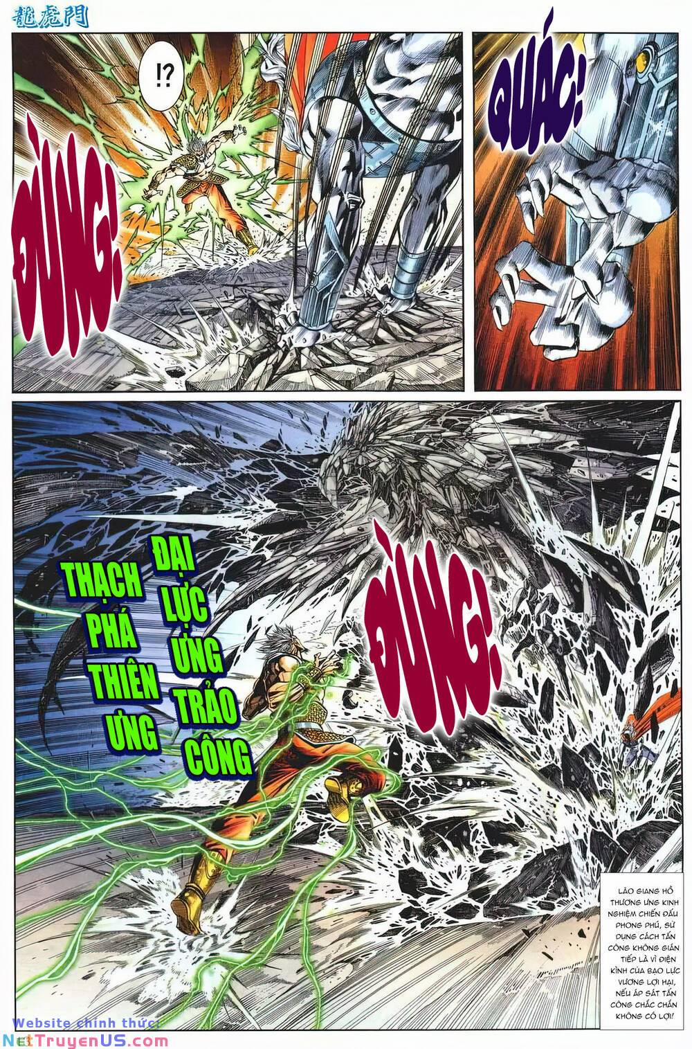 Cựu Tác Long Hổ Môn 1217 trang 12