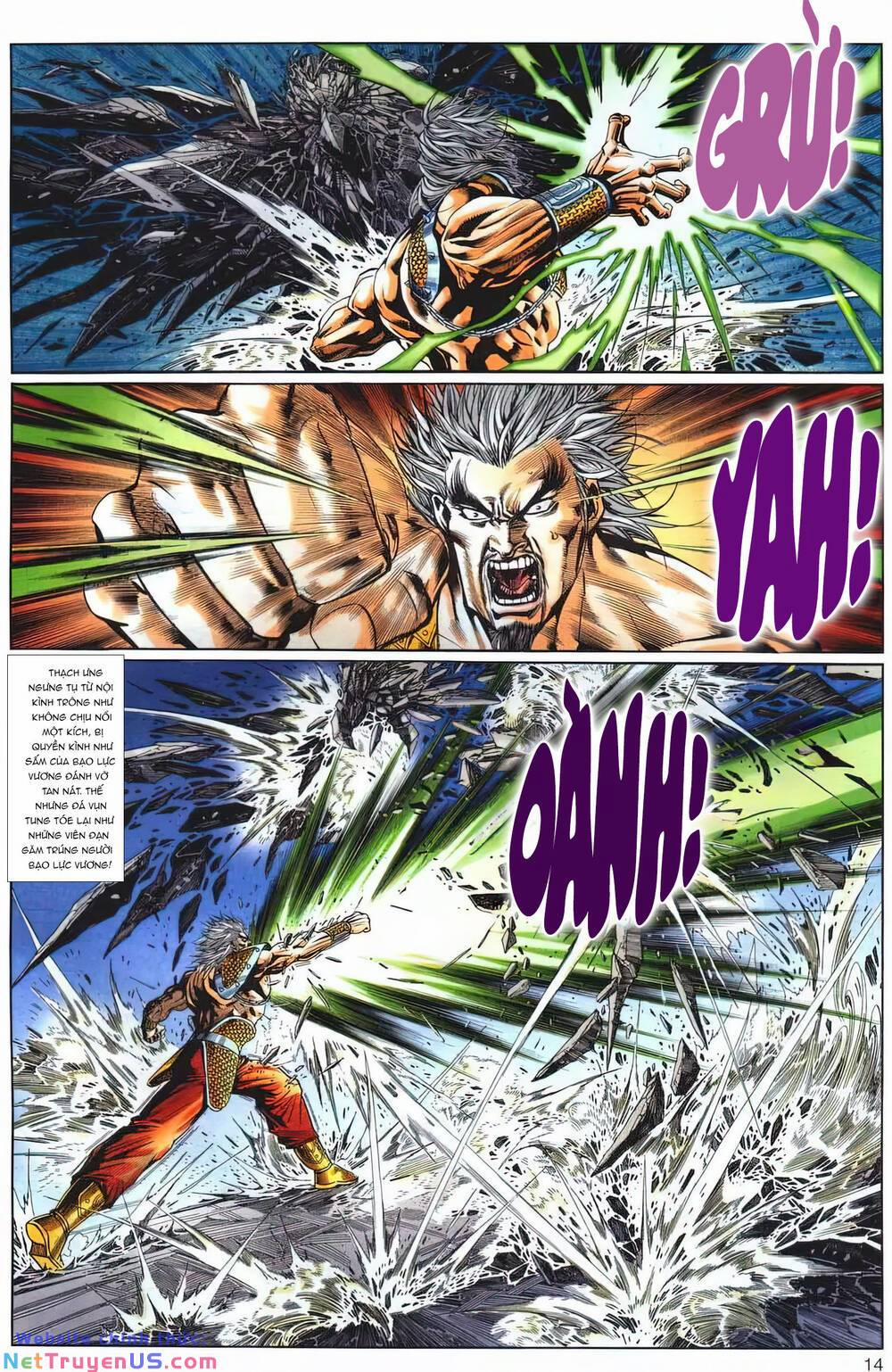 Cựu Tác Long Hổ Môn 1217 trang 13