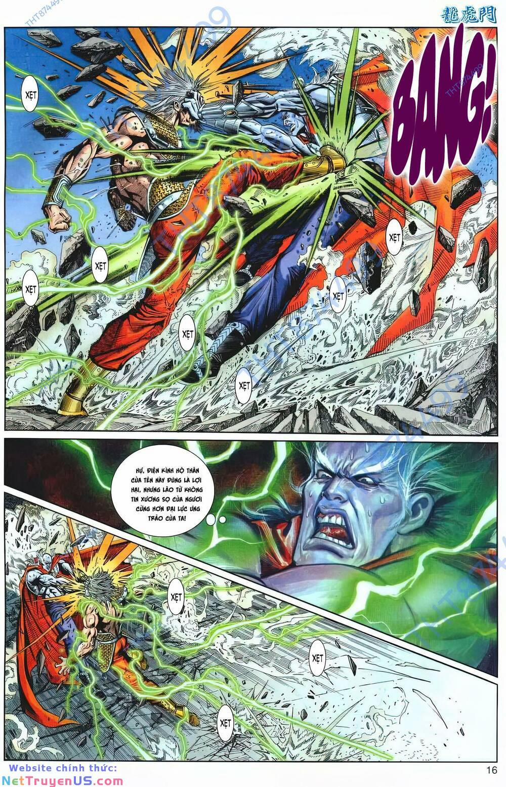 Cựu Tác Long Hổ Môn 1217 trang 15