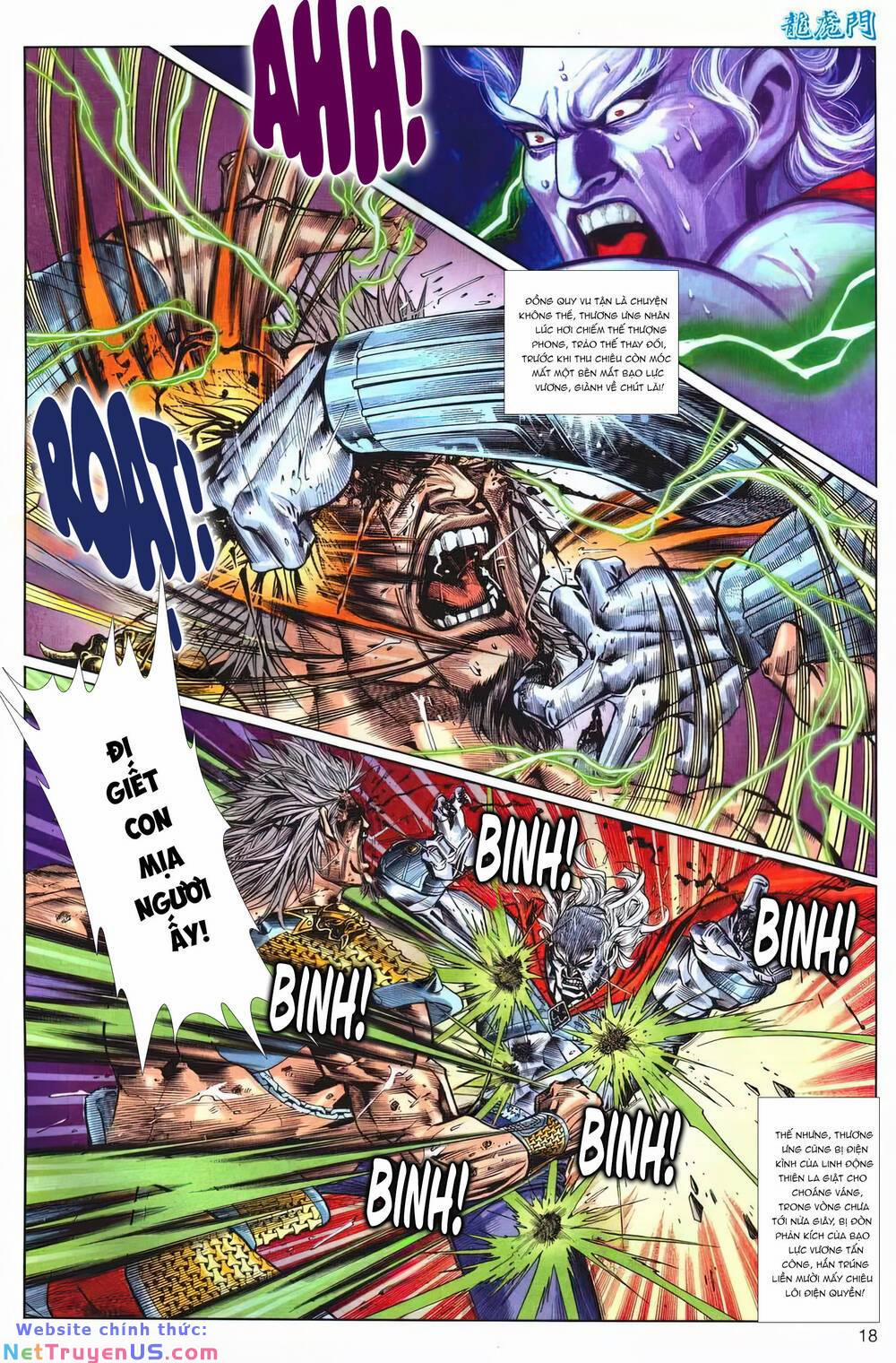 Cựu Tác Long Hổ Môn 1217 trang 17