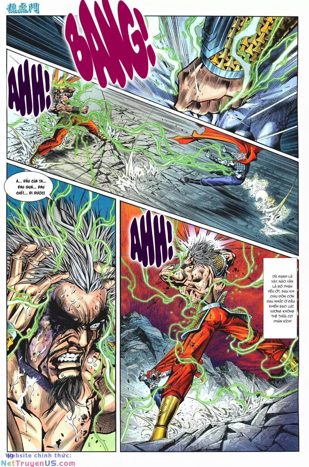 Cựu Tác Long Hổ Môn 1217 trang 18