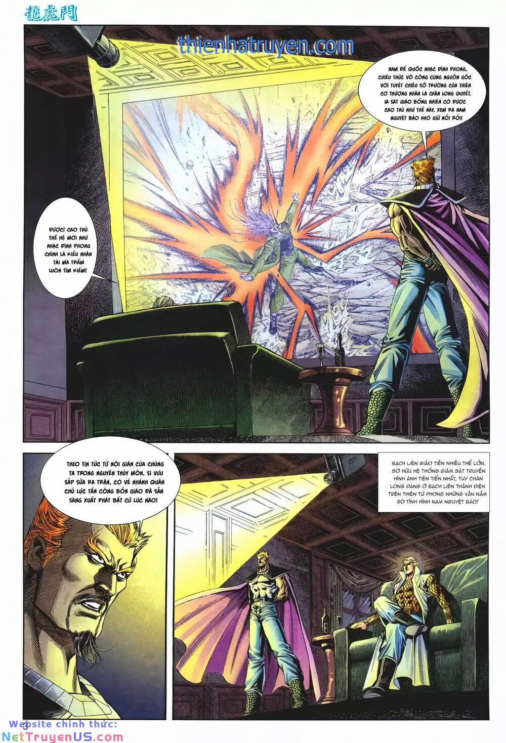 Cựu Tác Long Hổ Môn 1217 trang 2