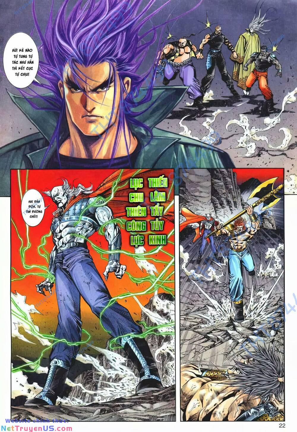 Cựu Tác Long Hổ Môn 1217 trang 21