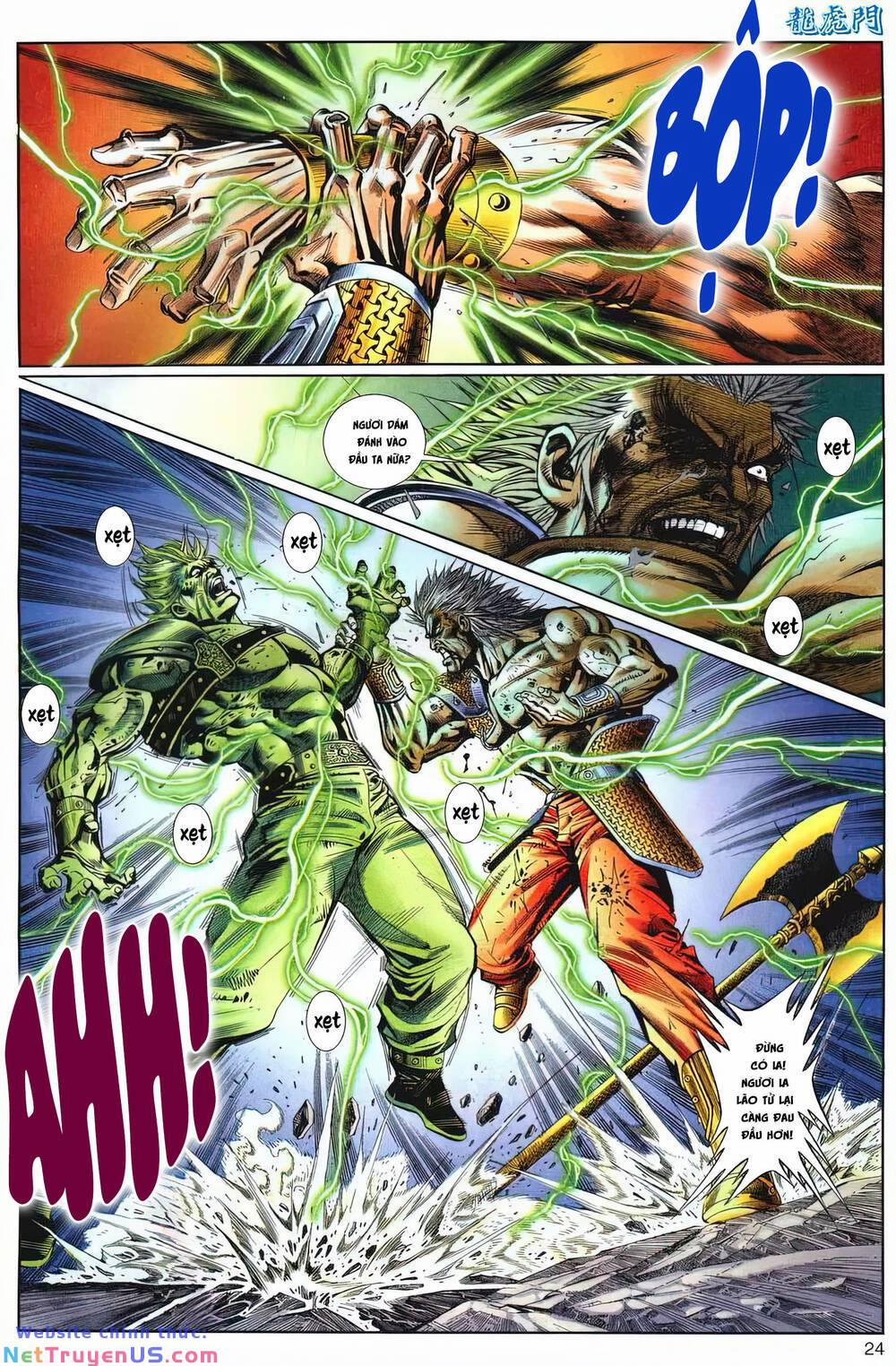 Cựu Tác Long Hổ Môn 1217 trang 23