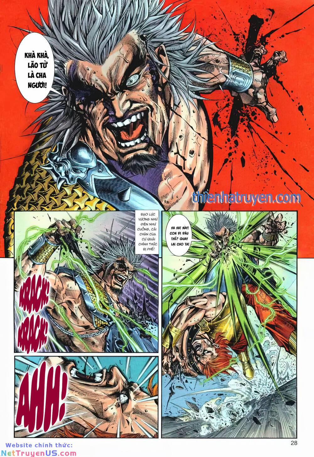 Cựu Tác Long Hổ Môn 1217 trang 27