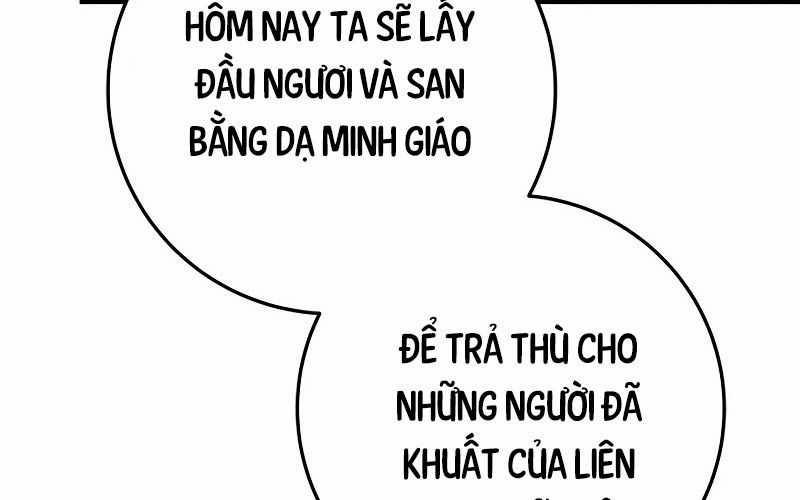 Cửu Thiên Kiếm Pháp 0 ToptruyenZ.com trang 229