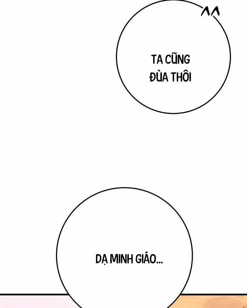 Cửu Thiên Kiếm Pháp 0 ToptruyenZ.com trang 25