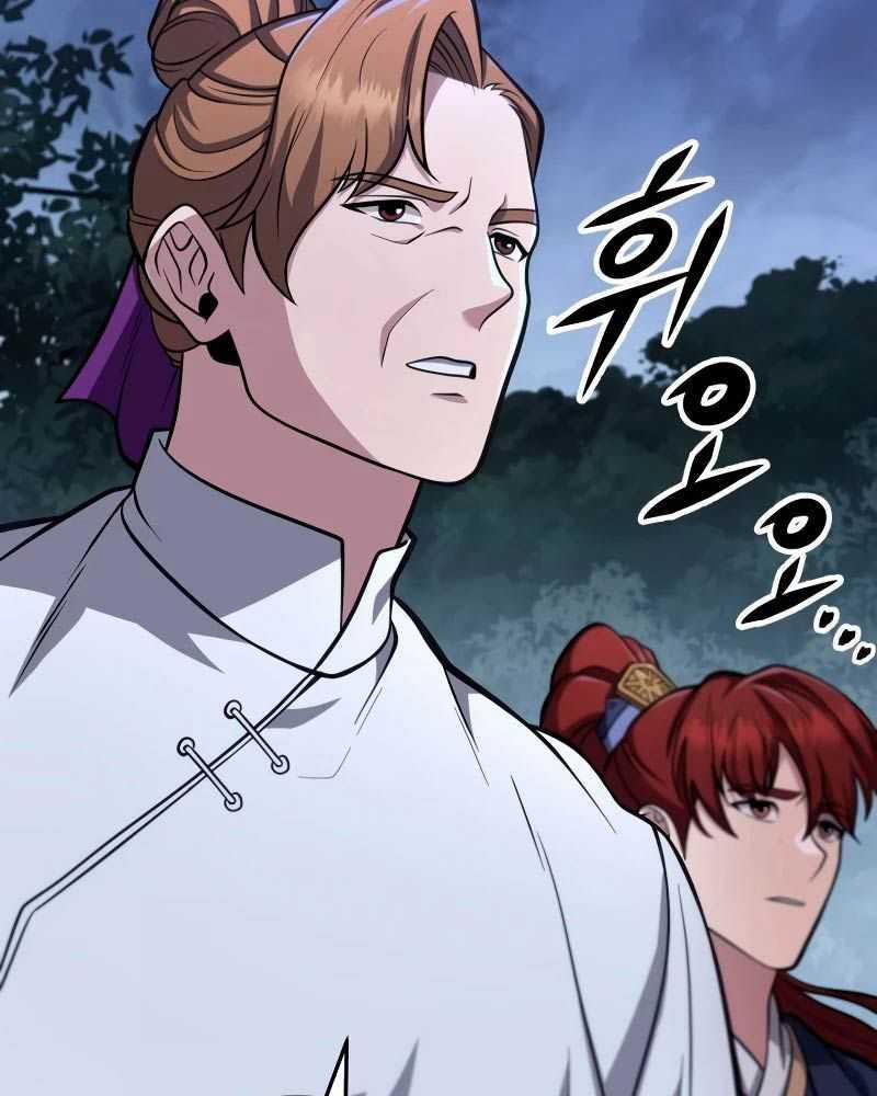 Cửu Thiên Kiếm Pháp 0 ToptruyenZ.com trang 68