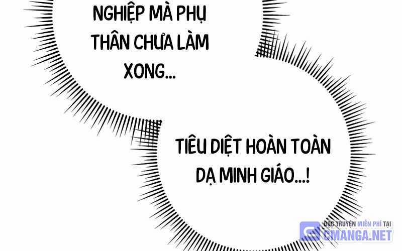 Cửu Thiên Kiếm Pháp 0 ToptruyenZ.com trang 99