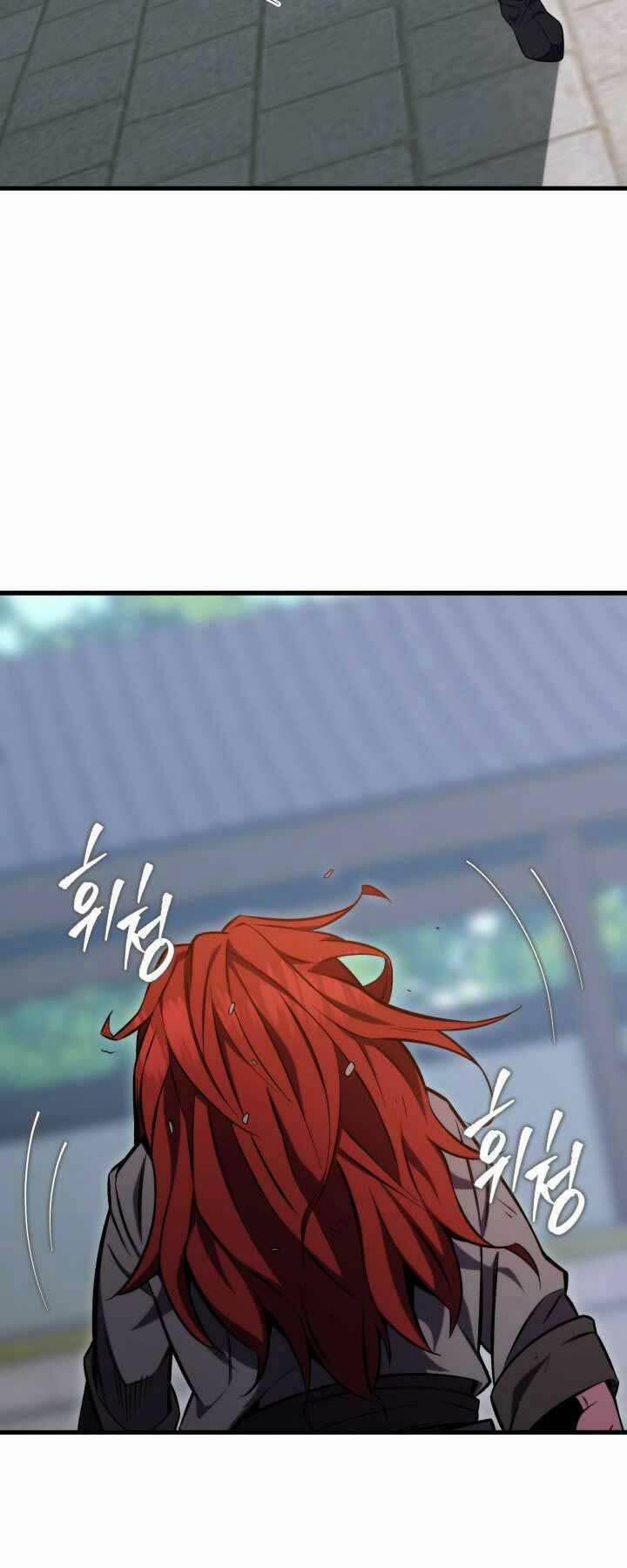 Cửu Thiên Kiếm Pháp 1 trang 89