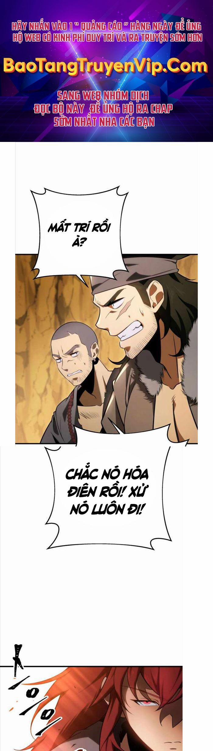 Cửu Thiên Kiếm Pháp 10 trang 0