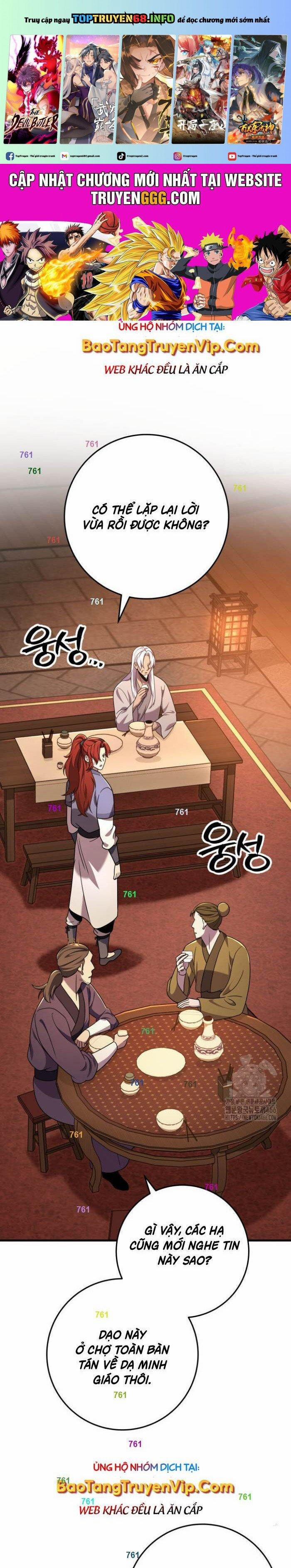 Cửu Thiên Kiếm Pháp 102 trang 0