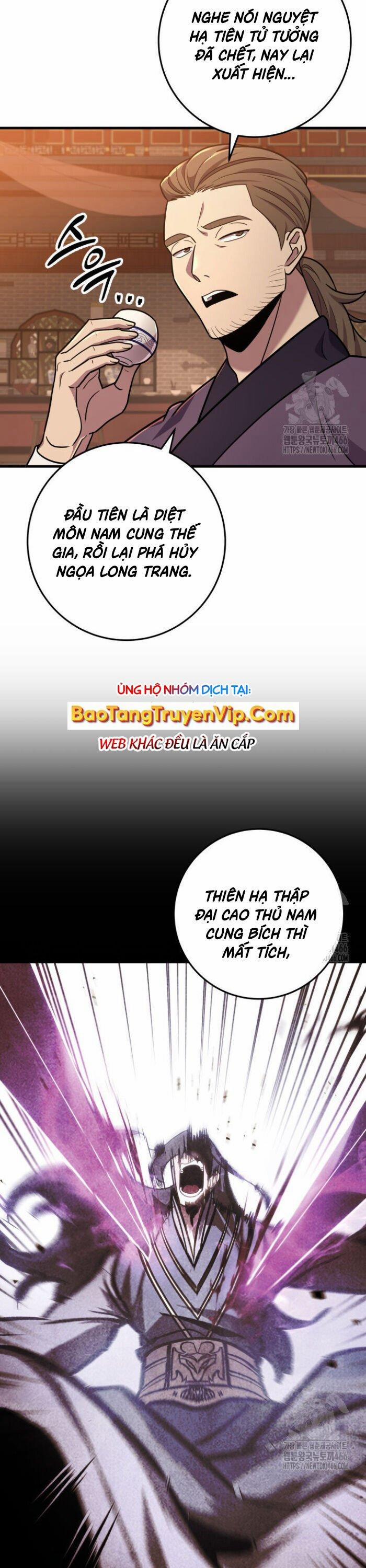 Cửu Thiên Kiếm Pháp 102 trang 1