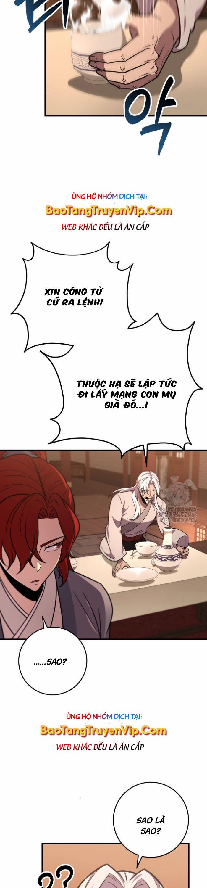 Cửu Thiên Kiếm Pháp 102 trang 4