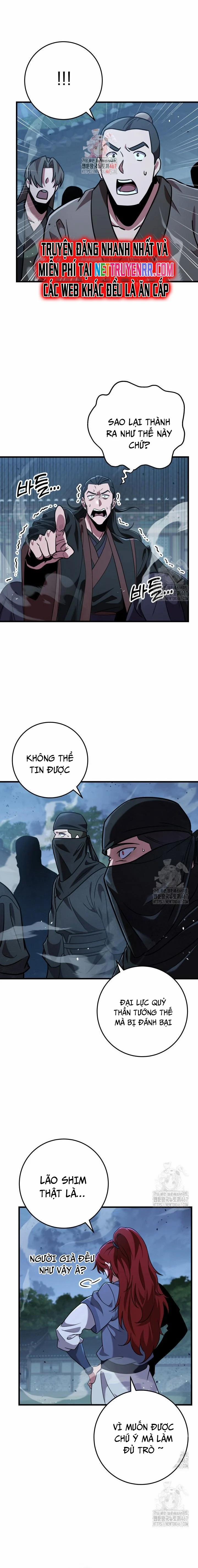 Cửu Thiên Kiếm Pháp 105 trang 1