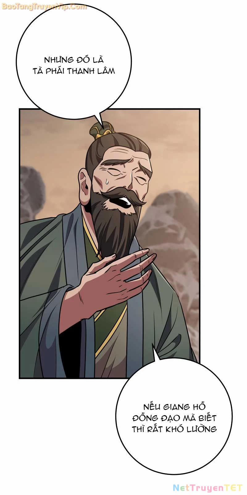 Cửu Thiên Kiếm Pháp 108 trang 23