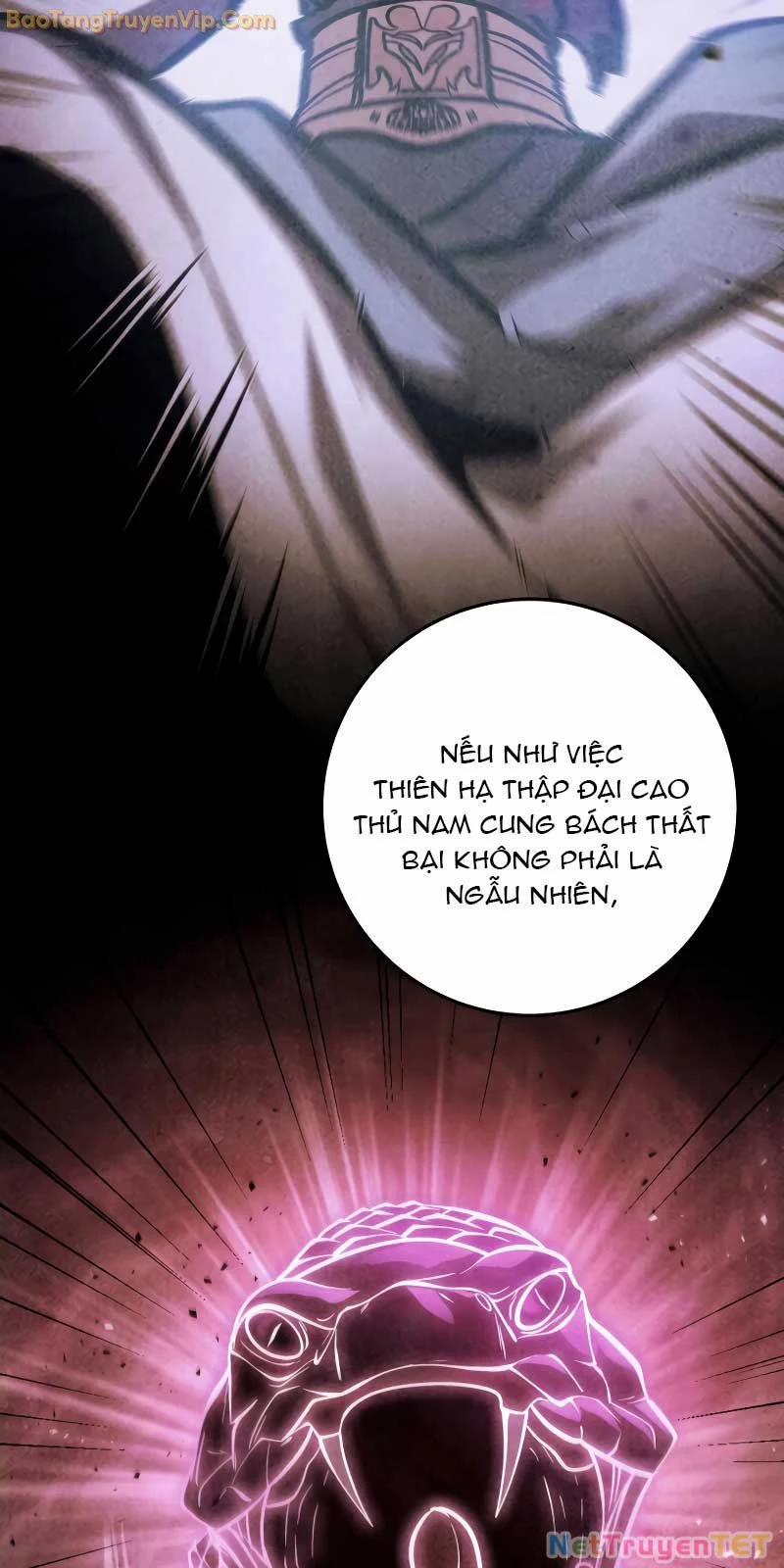 Cửu Thiên Kiếm Pháp 108 trang 27