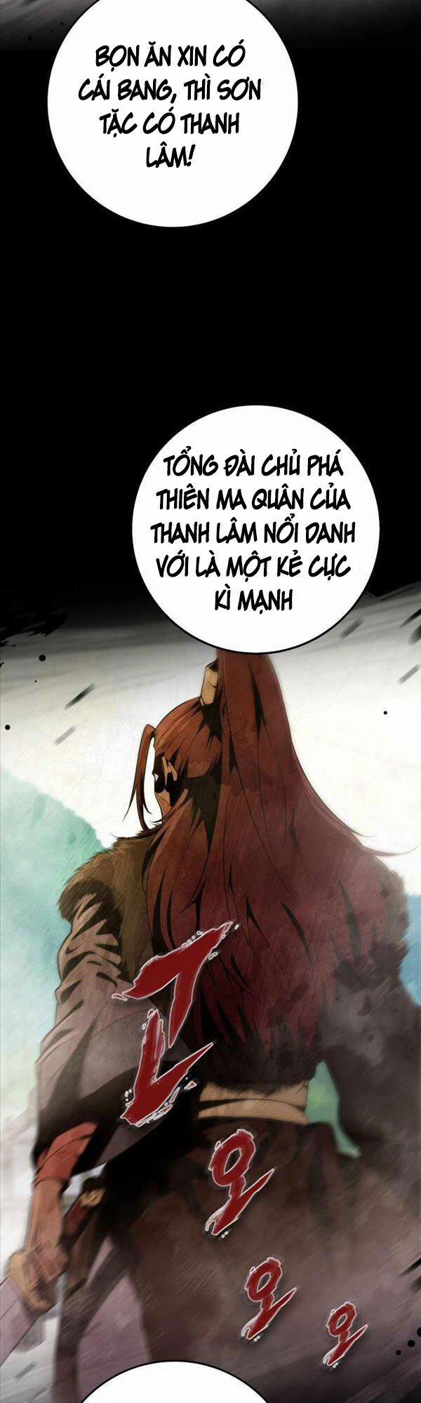 Cửu Thiên Kiếm Pháp 11 trang 18