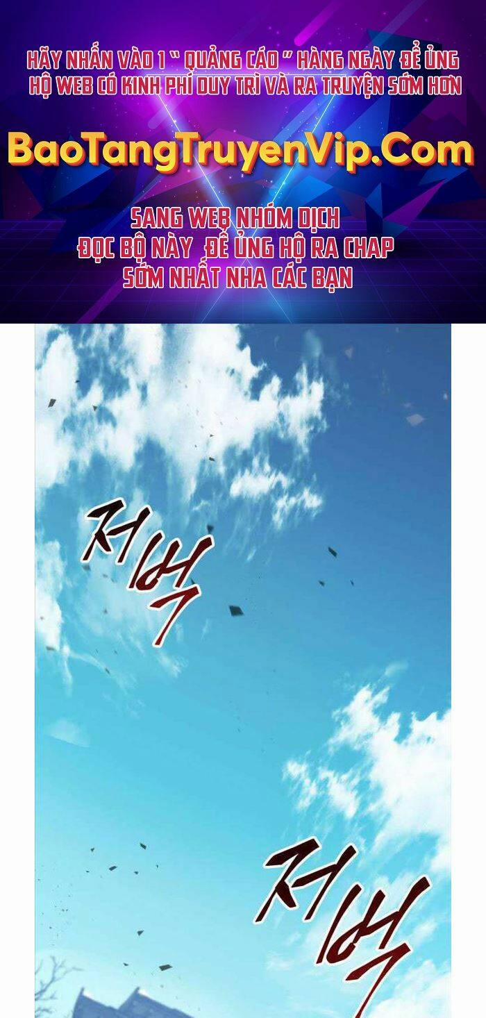 Cửu Thiên Kiếm Pháp 12 trang 0