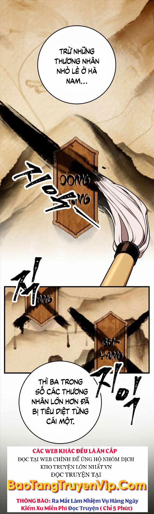 Cửu Thiên Kiếm Pháp 15 trang 0