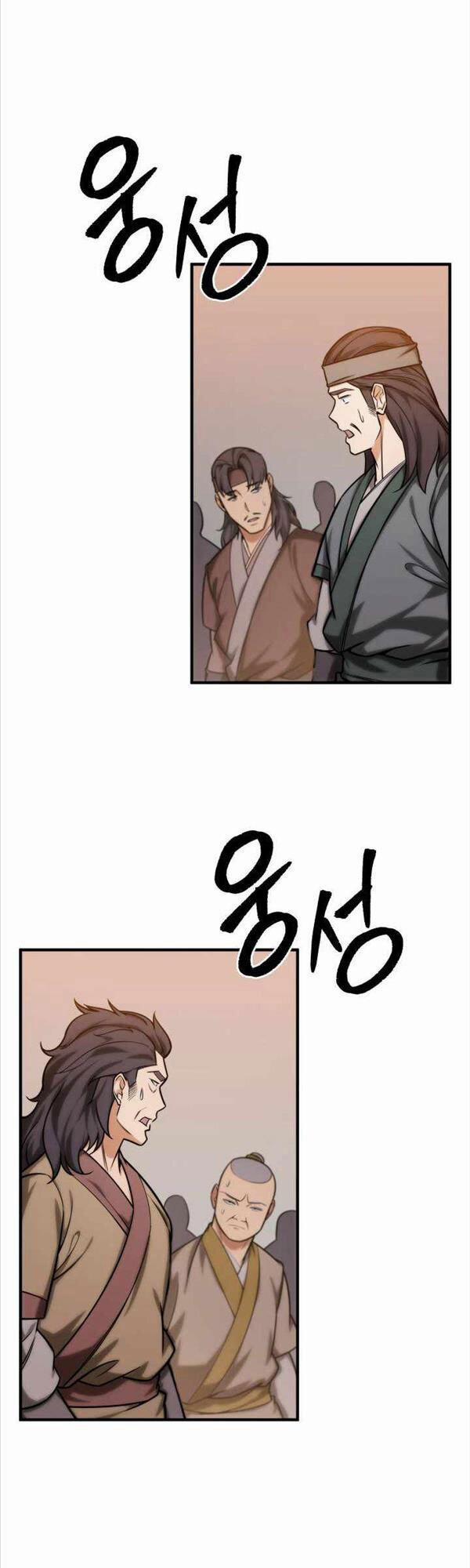 Cửu Thiên Kiếm Pháp 18 trang 46