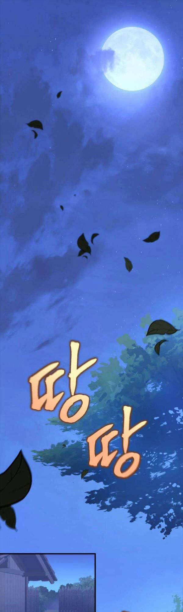 Cửu Thiên Kiếm Pháp 19 trang 0