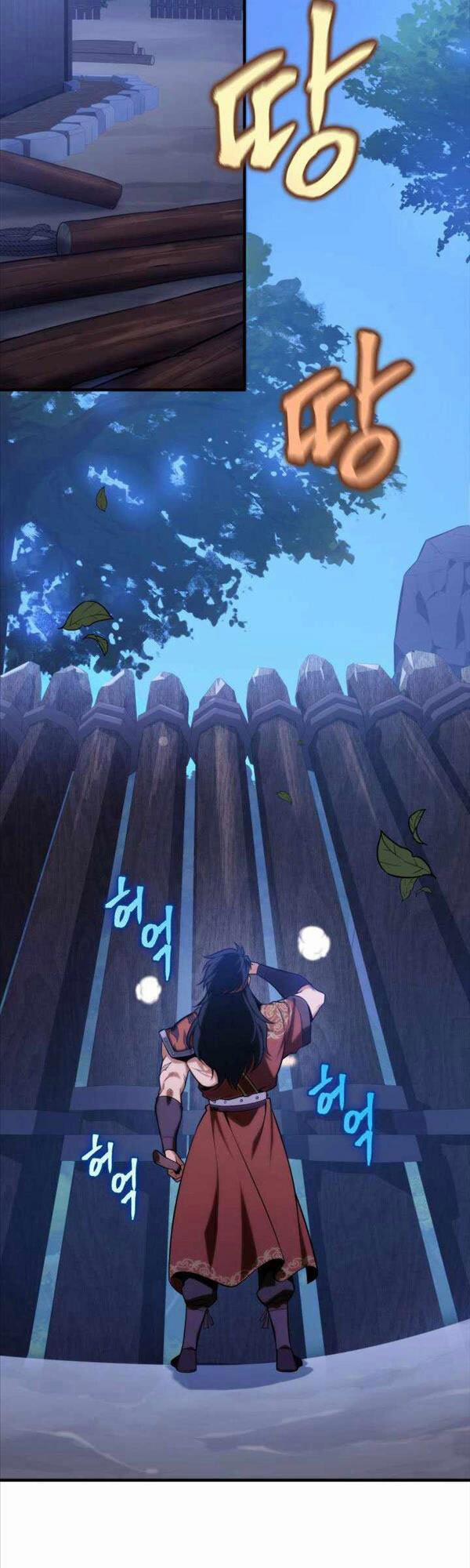 Cửu Thiên Kiếm Pháp 19 trang 1