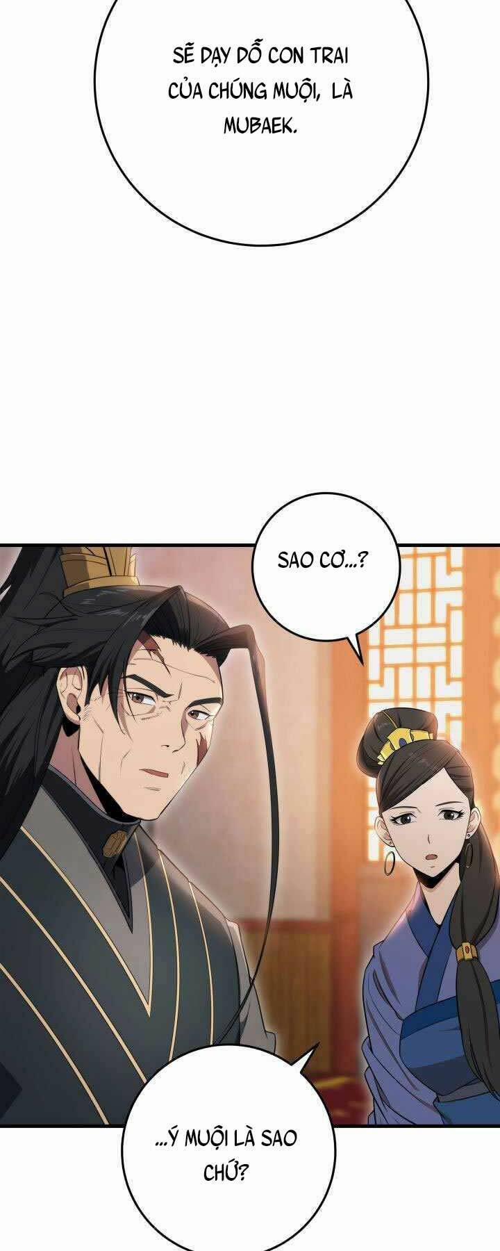 Cửu Thiên Kiếm Pháp 2 trang 11