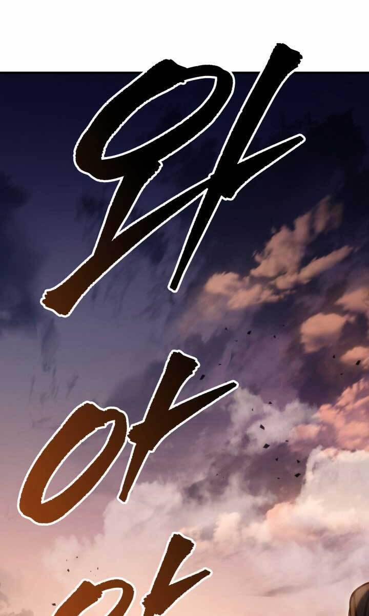 Cửu Thiên Kiếm Pháp 23 trang 0