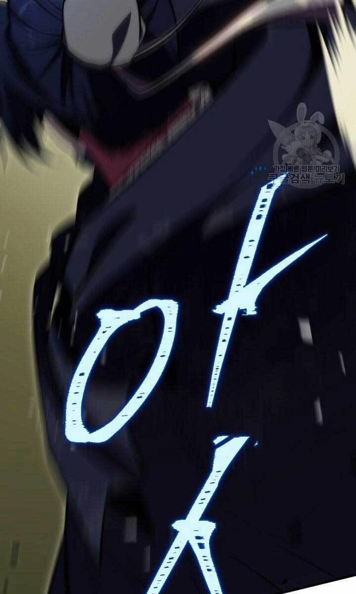 Cửu Thiên Kiếm Pháp 24 trang 32