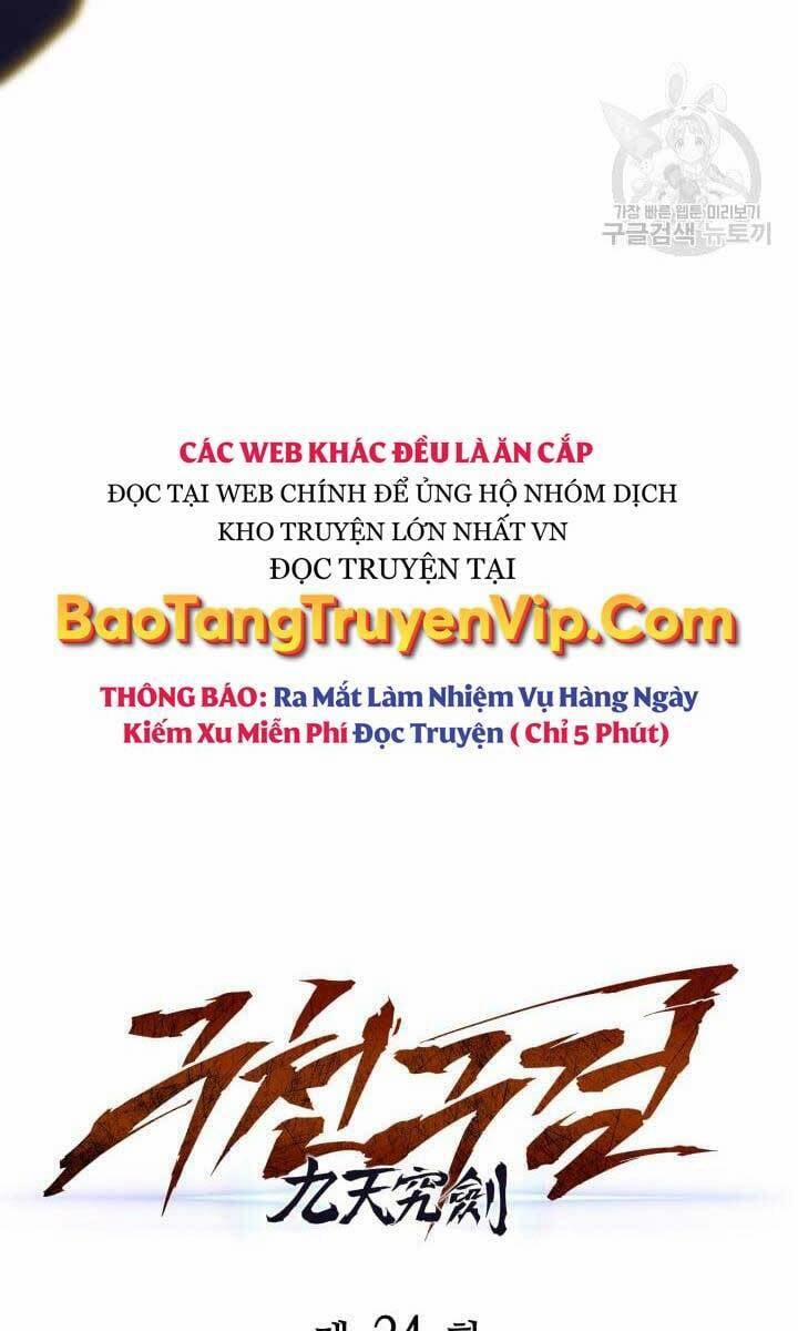 Cửu Thiên Kiếm Pháp 24 trang 46