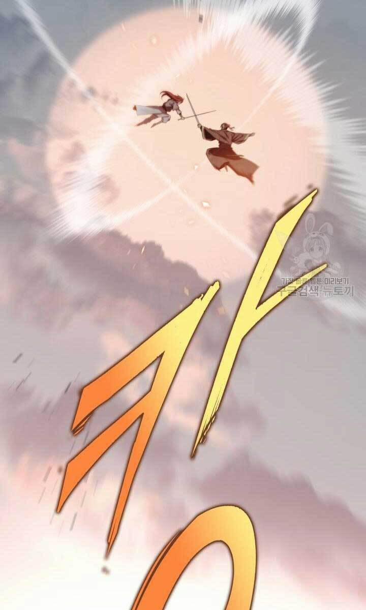 Cửu Thiên Kiếm Pháp 24 trang 51