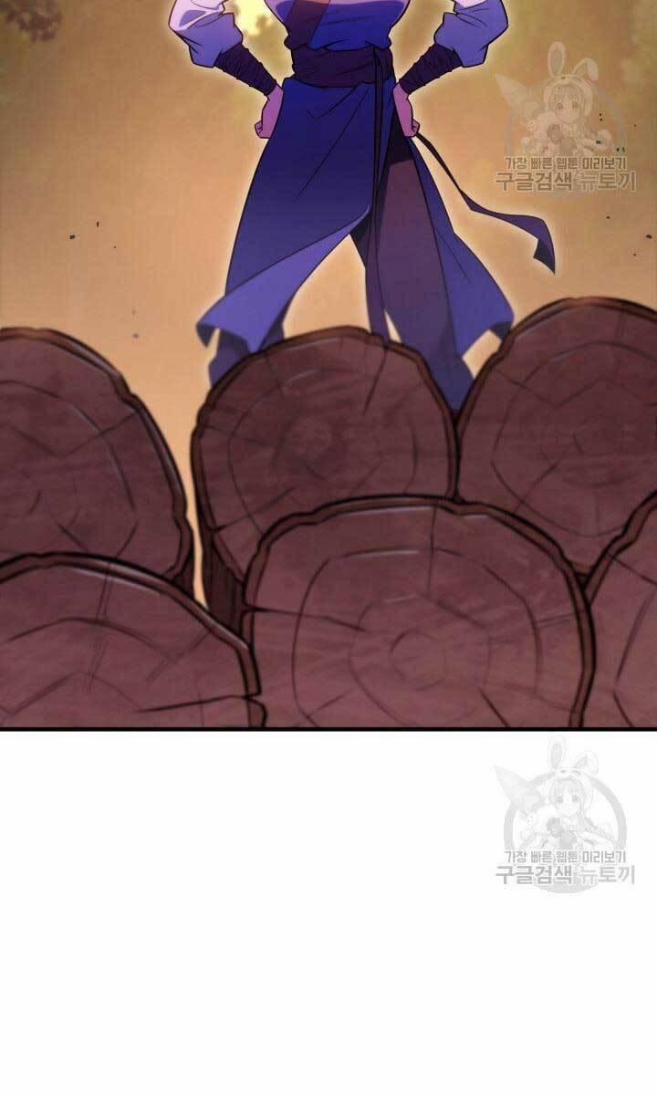 Cửu Thiên Kiếm Pháp 24 trang 76