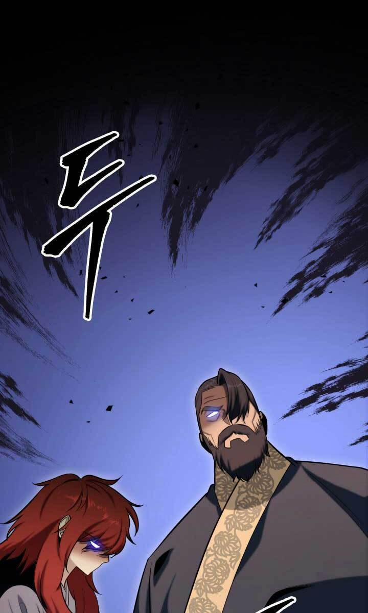 Cửu Thiên Kiếm Pháp 25 trang 5