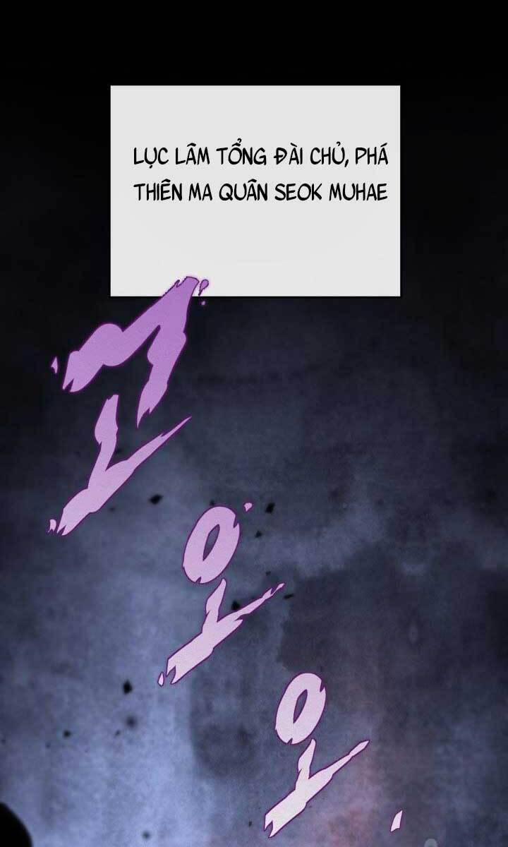 Cửu Thiên Kiếm Pháp 27 trang 0