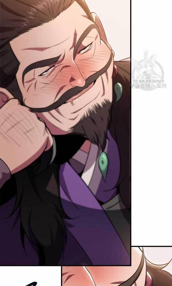 Cửu Thiên Kiếm Pháp 27 trang 83