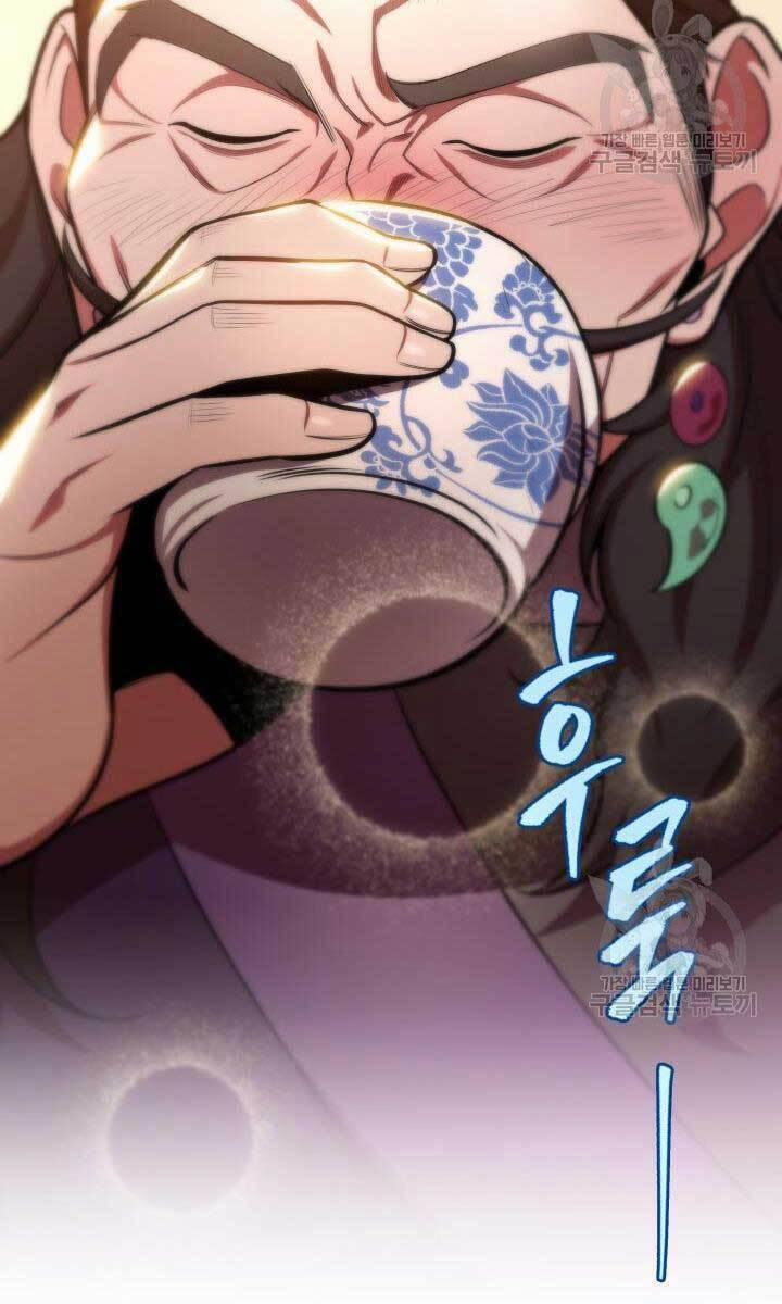 Cửu Thiên Kiếm Pháp 28 trang 10