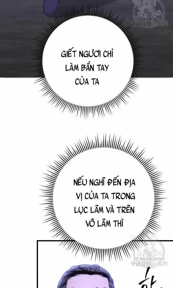 Cửu Thiên Kiếm Pháp 28 trang 106